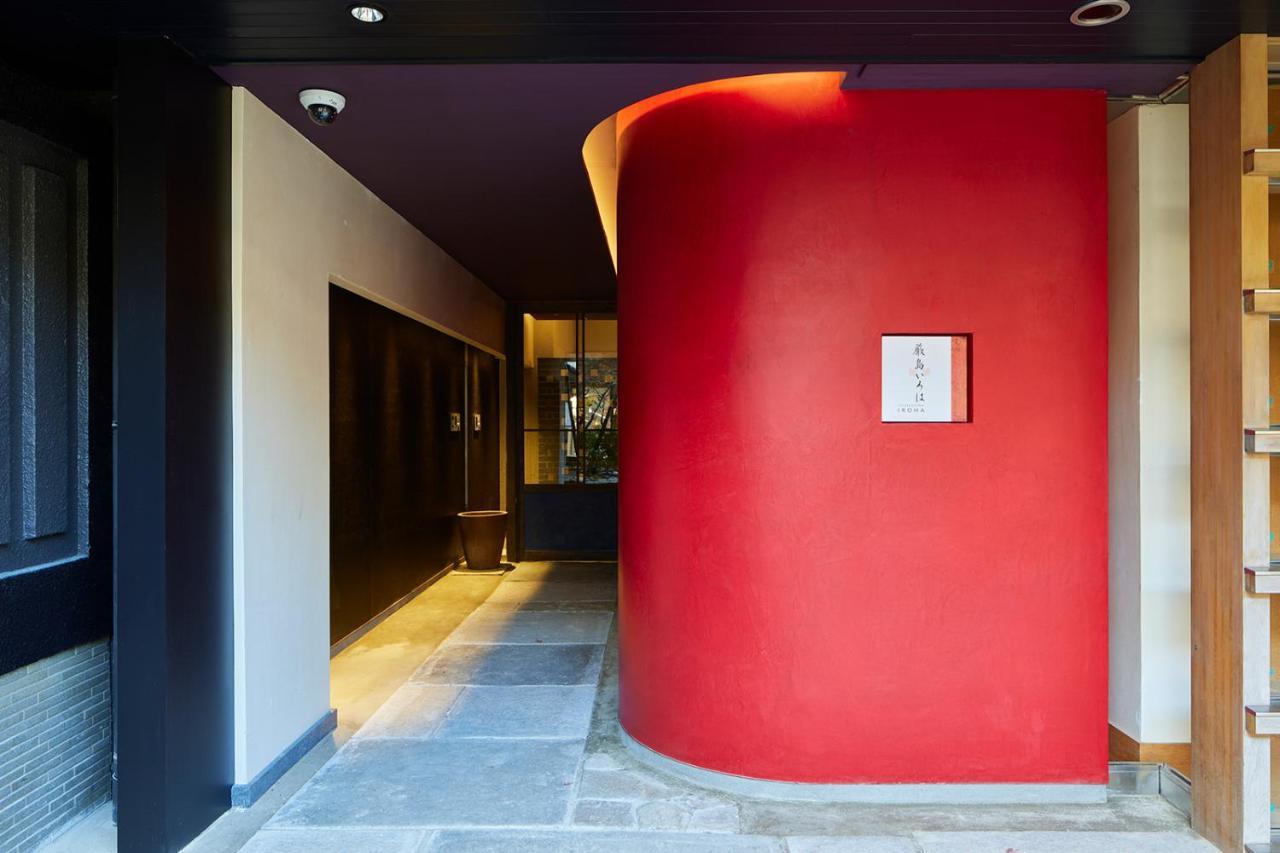 Hotel Itsukushima Iroha Hatsukaichi Exterior foto